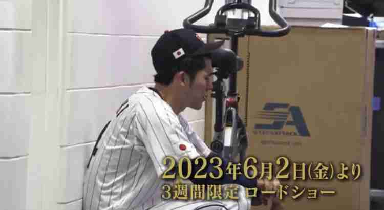 【実況・感想】緊急特報！侍ジャパン世界一の熱狂！