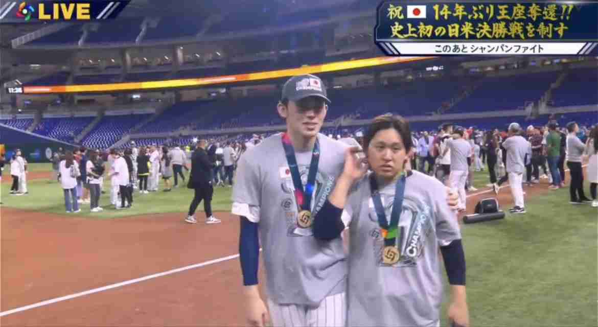 【実況・感想】緊急特報！侍ジャパン世界一の熱狂！
