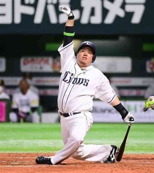 【実況・感想】緊急特報！侍ジャパン世界一の熱狂！