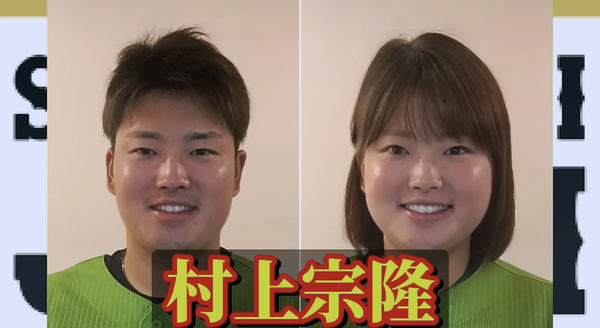 【実況・感想】緊急特報！侍ジャパン世界一の熱狂！