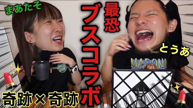 【GW】友達と会った人、何の話題を話しましたか？