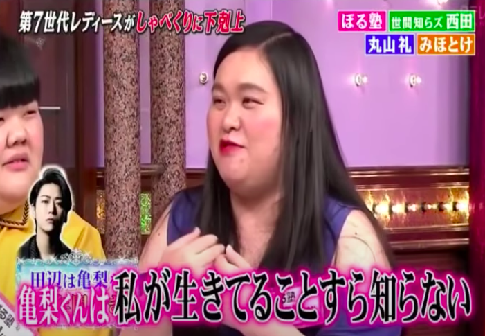 亀梨和也 KAT-TUNコンサートで女性が失神寸前! 事後の行動で好感度さらに上昇