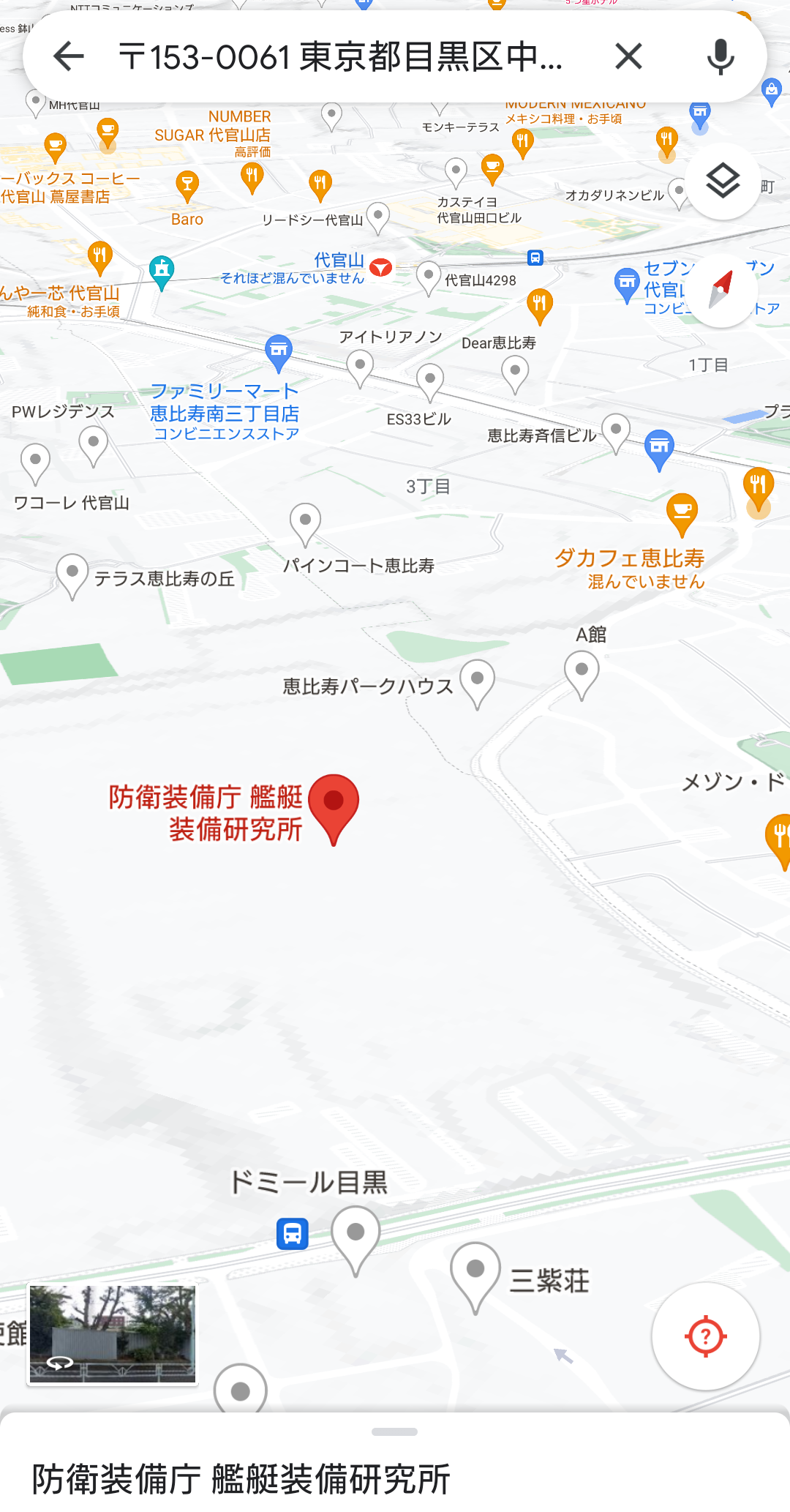 日米首脳会談で「スタートアップ・キャンパス構想」推進で一致　東京・恵比寿近くにMIT＝マサチューセッツ工科大学誘致へ