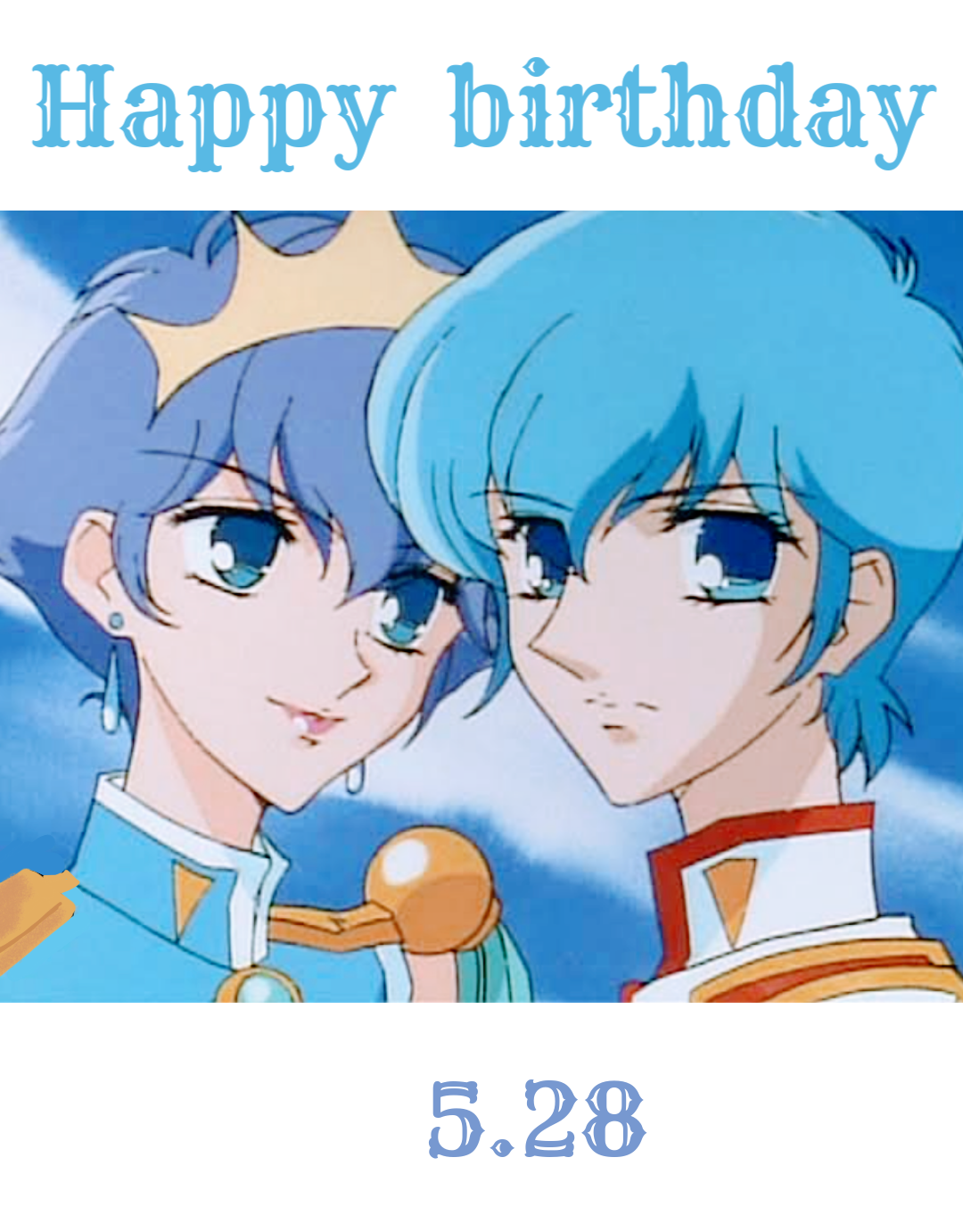 🎉毎日誰かの誕生日🎂誕生日をお祝いするトピ🎁