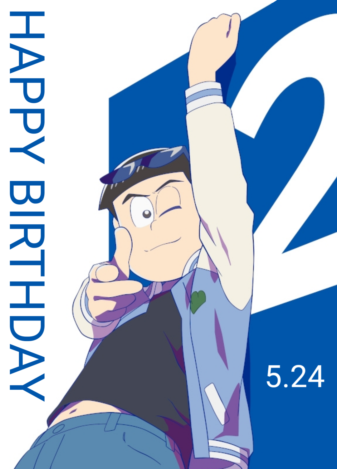 🎉毎日誰かの誕生日🎂誕生日をお祝いするトピ🎁