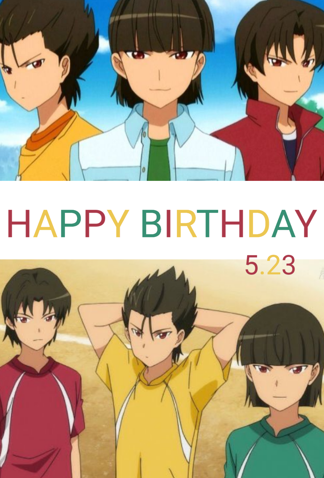 🎉毎日誰かの誕生日🎂誕生日をお祝いするトピ🎁