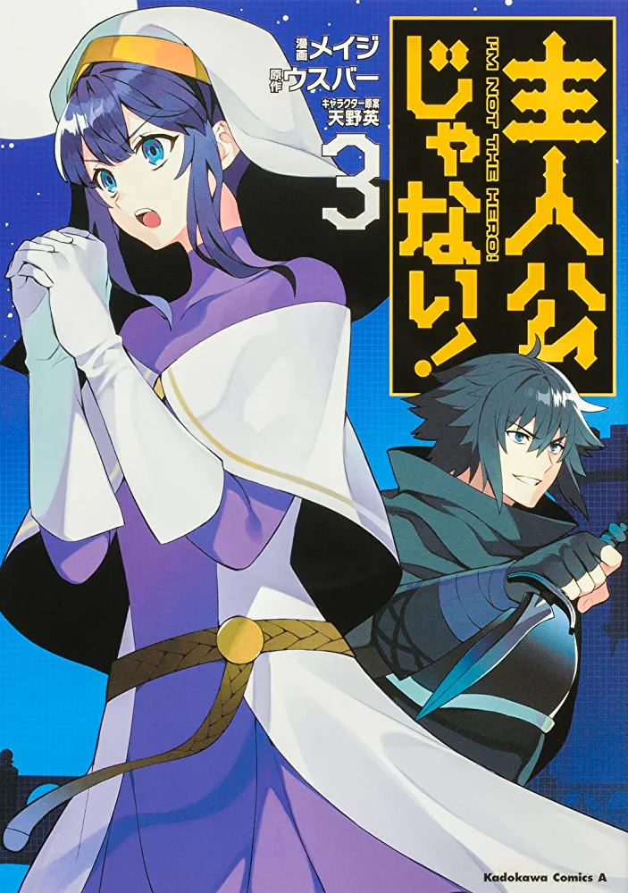 🎉毎日誰かの誕生日🎂誕生日をお祝いするトピ🎁