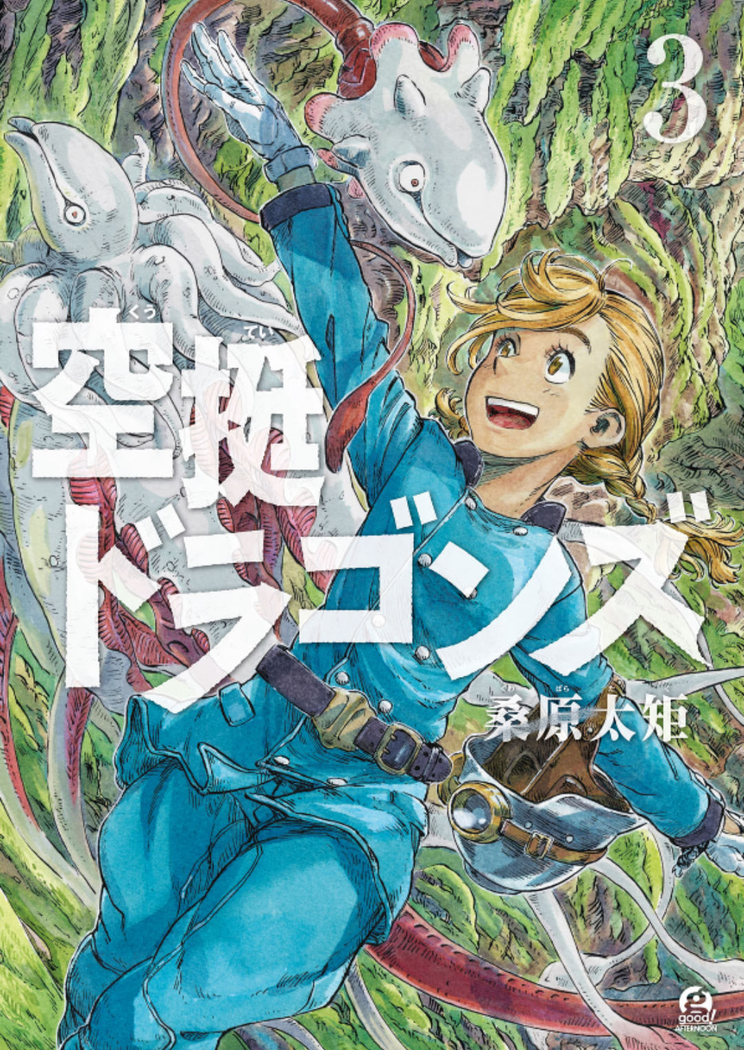 🎉毎日誰かの誕生日🎂誕生日をお祝いするトピ🎁