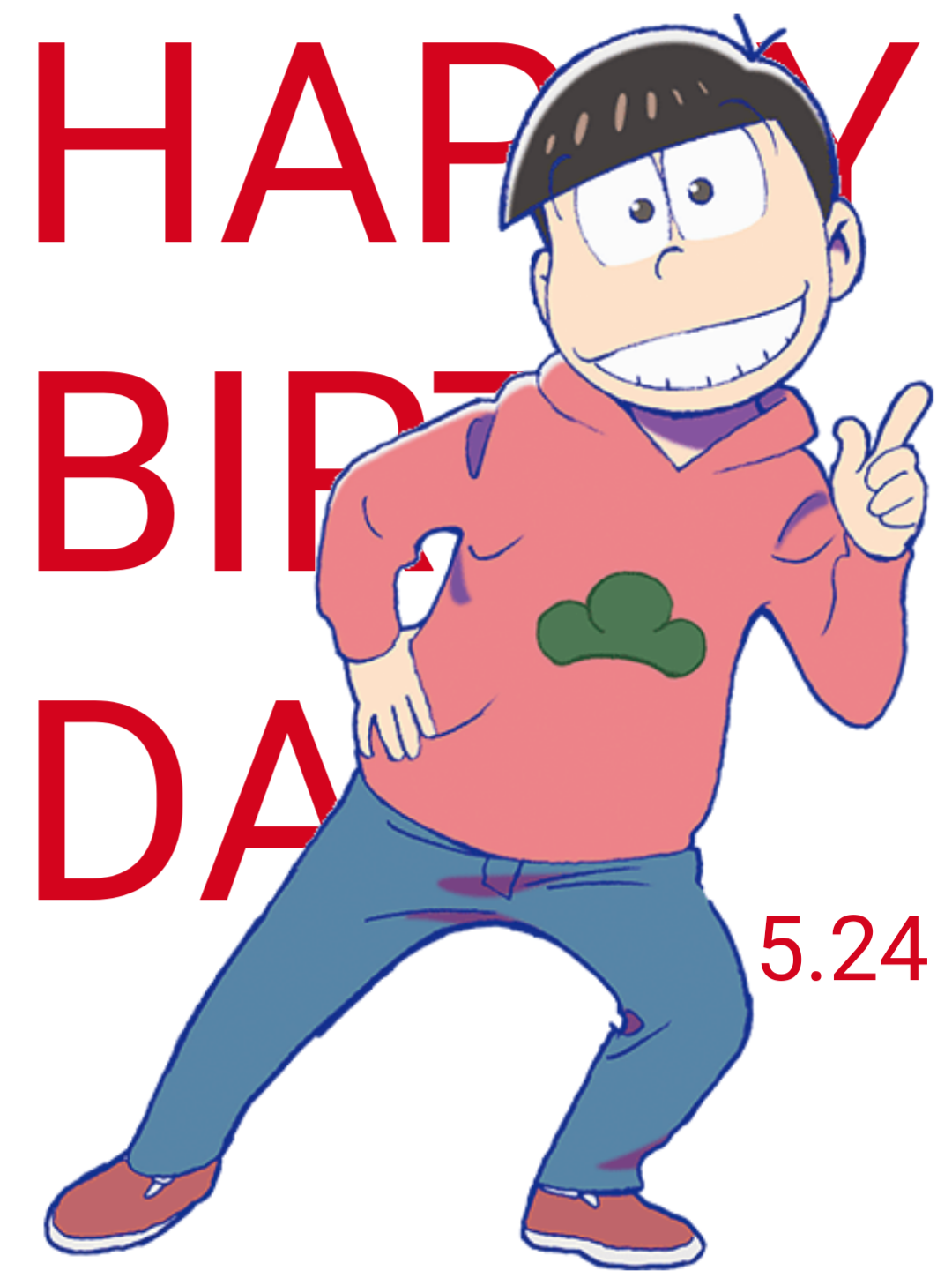 🎉毎日誰かの誕生日🎂誕生日をお祝いするトピ🎁
