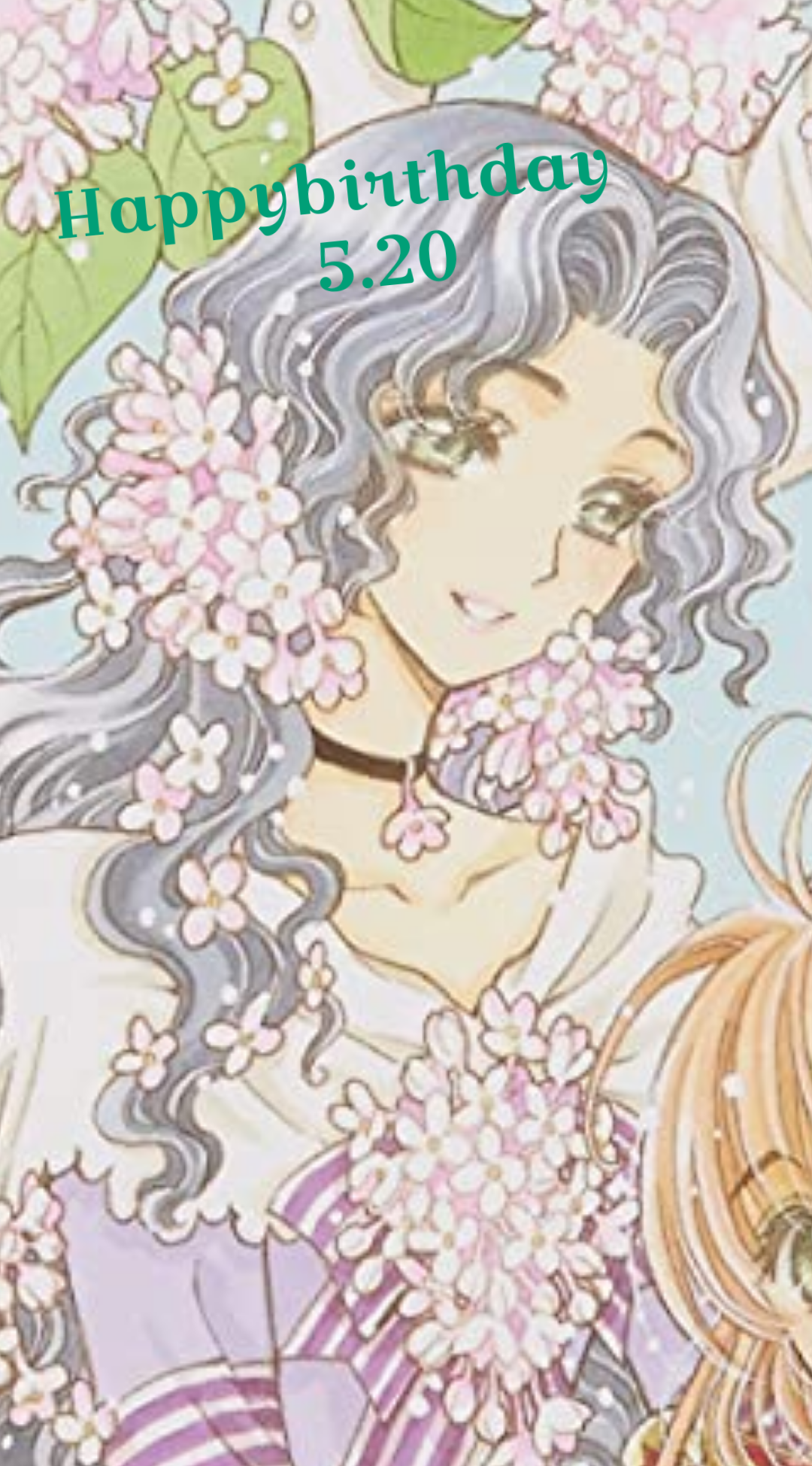 🎉毎日誰かの誕生日🎂誕生日をお祝いするトピ🎁