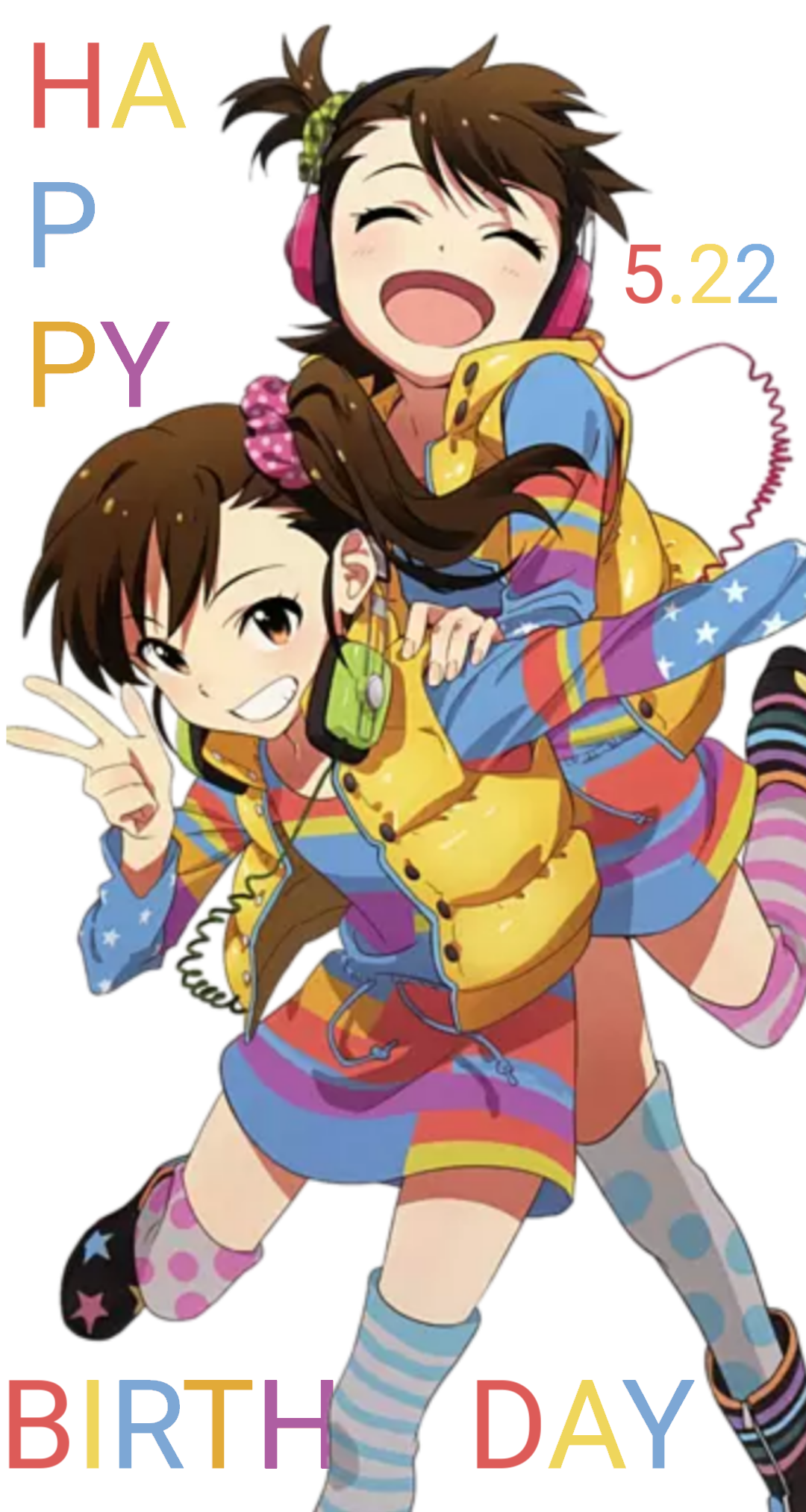 🎉毎日誰かの誕生日🎂誕生日をお祝いするトピ🎁