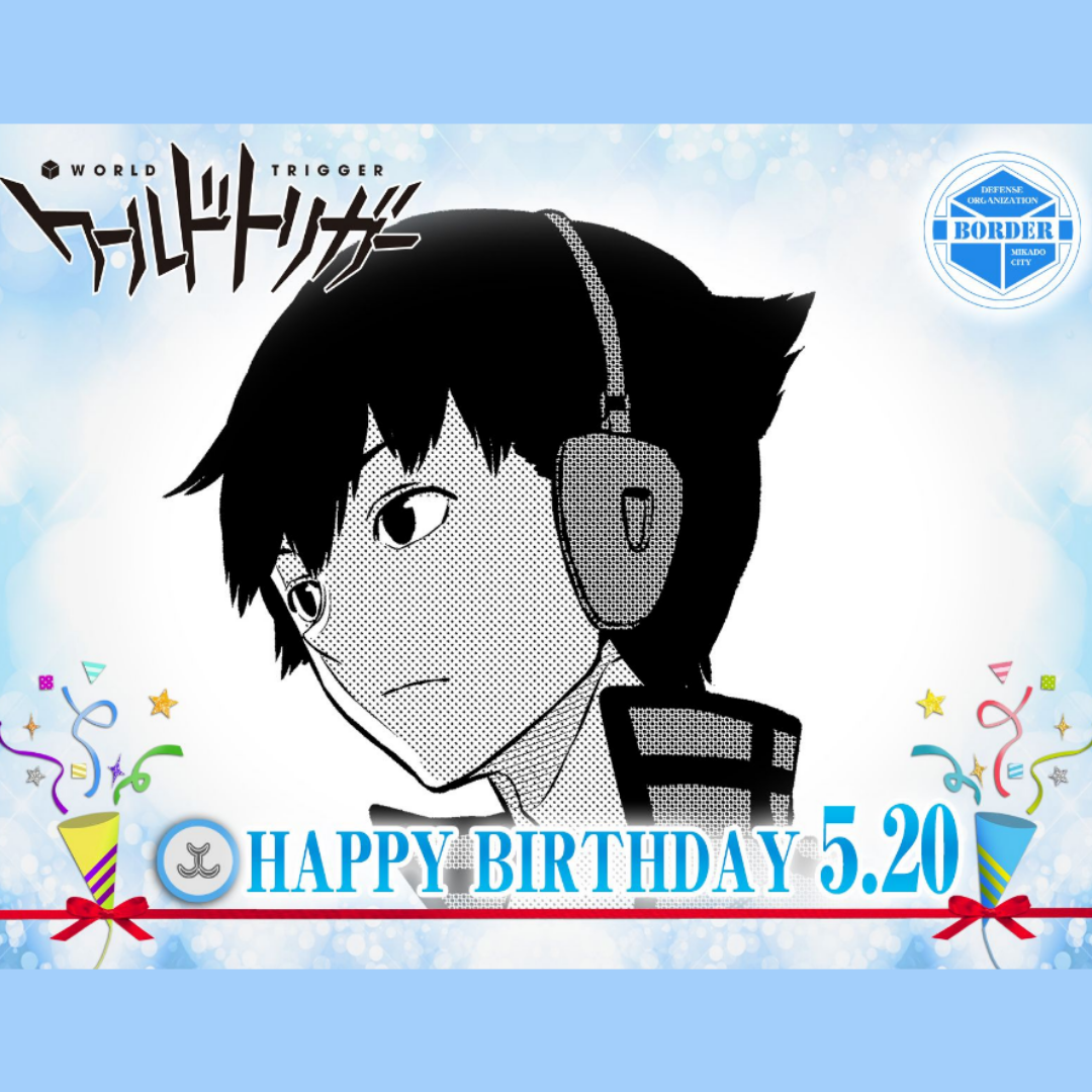 🎉毎日誰かの誕生日🎂誕生日をお祝いするトピ🎁