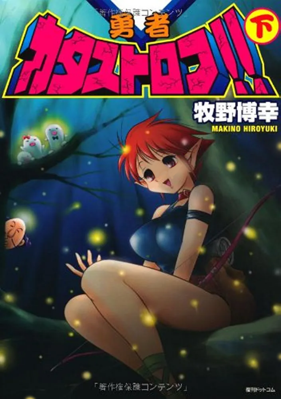 🎉毎日誰かの誕生日🎂誕生日をお祝いするトピ🎁