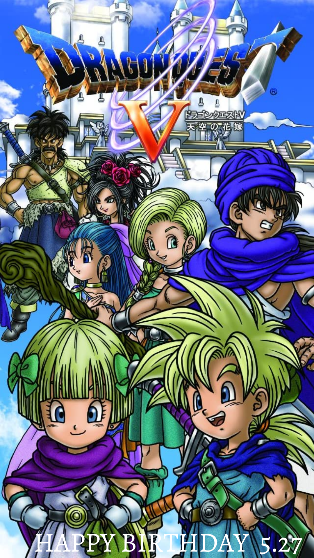 🎉毎日誰かの誕生日🎂誕生日をお祝いするトピ🎁