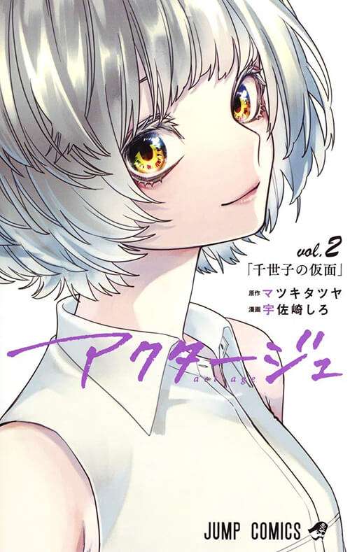 🎉毎日誰かの誕生日🎂誕生日をお祝いするトピ🎁