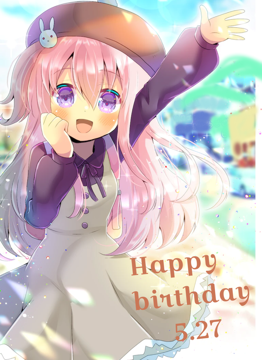 🎉毎日誰かの誕生日🎂誕生日をお祝いするトピ🎁