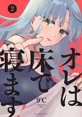 🎉毎日誰かの誕生日🎂誕生日をお祝いするトピ🎁