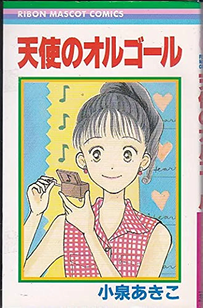 🎉毎日誰かの誕生日🎂誕生日をお祝いするトピ🎁