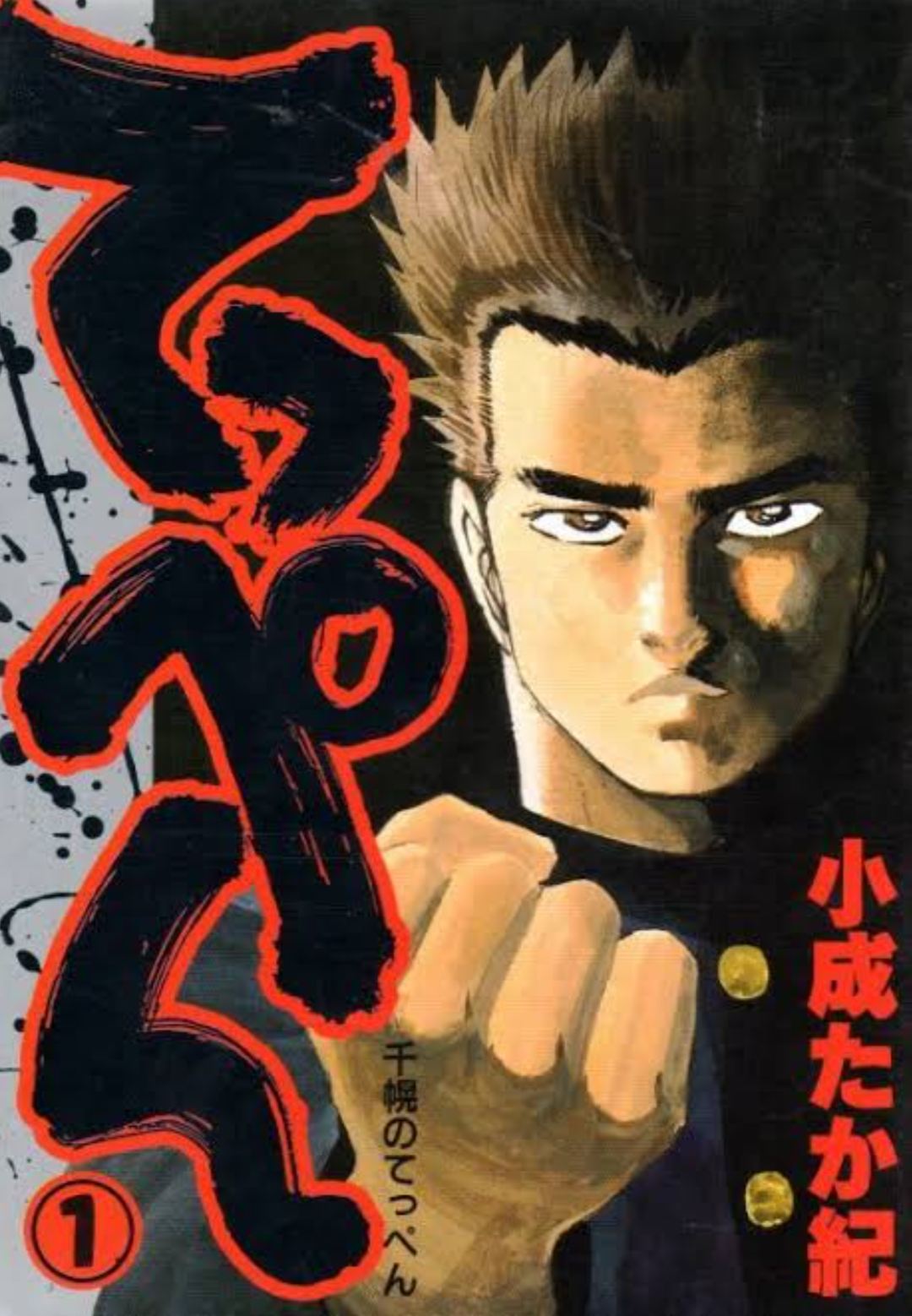 🎉毎日誰かの誕生日🎂誕生日をお祝いするトピ🎁