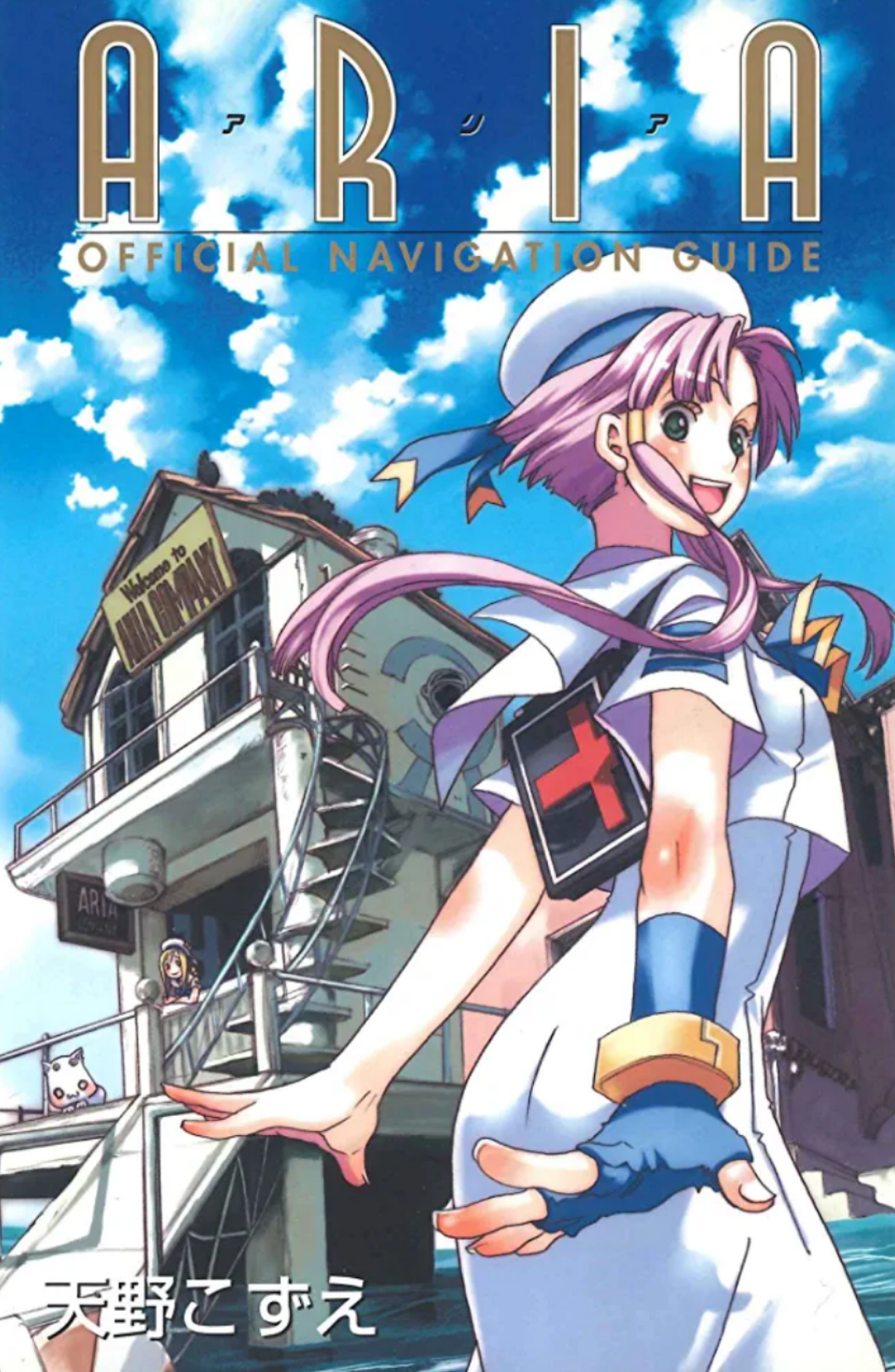 🎉毎日誰かの誕生日🎂誕生日をお祝いするトピ🎁