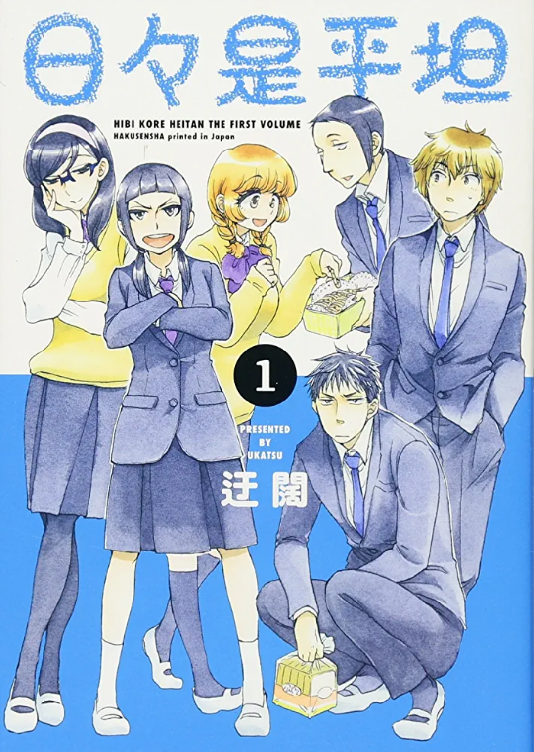 🎉毎日誰かの誕生日🎂誕生日をお祝いするトピ🎁