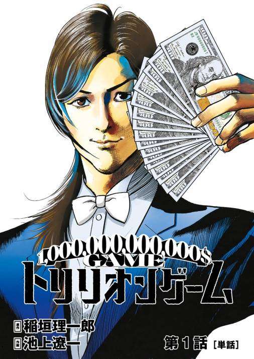 🎉毎日誰かの誕生日🎂誕生日をお祝いするトピ🎁