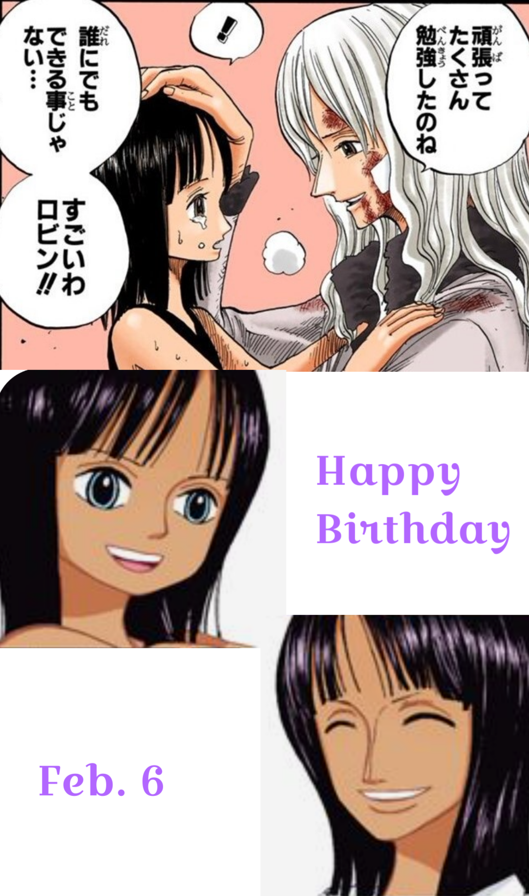 🎉毎日誰かの誕生日🎂誕生日をお祝いするトピ🎁