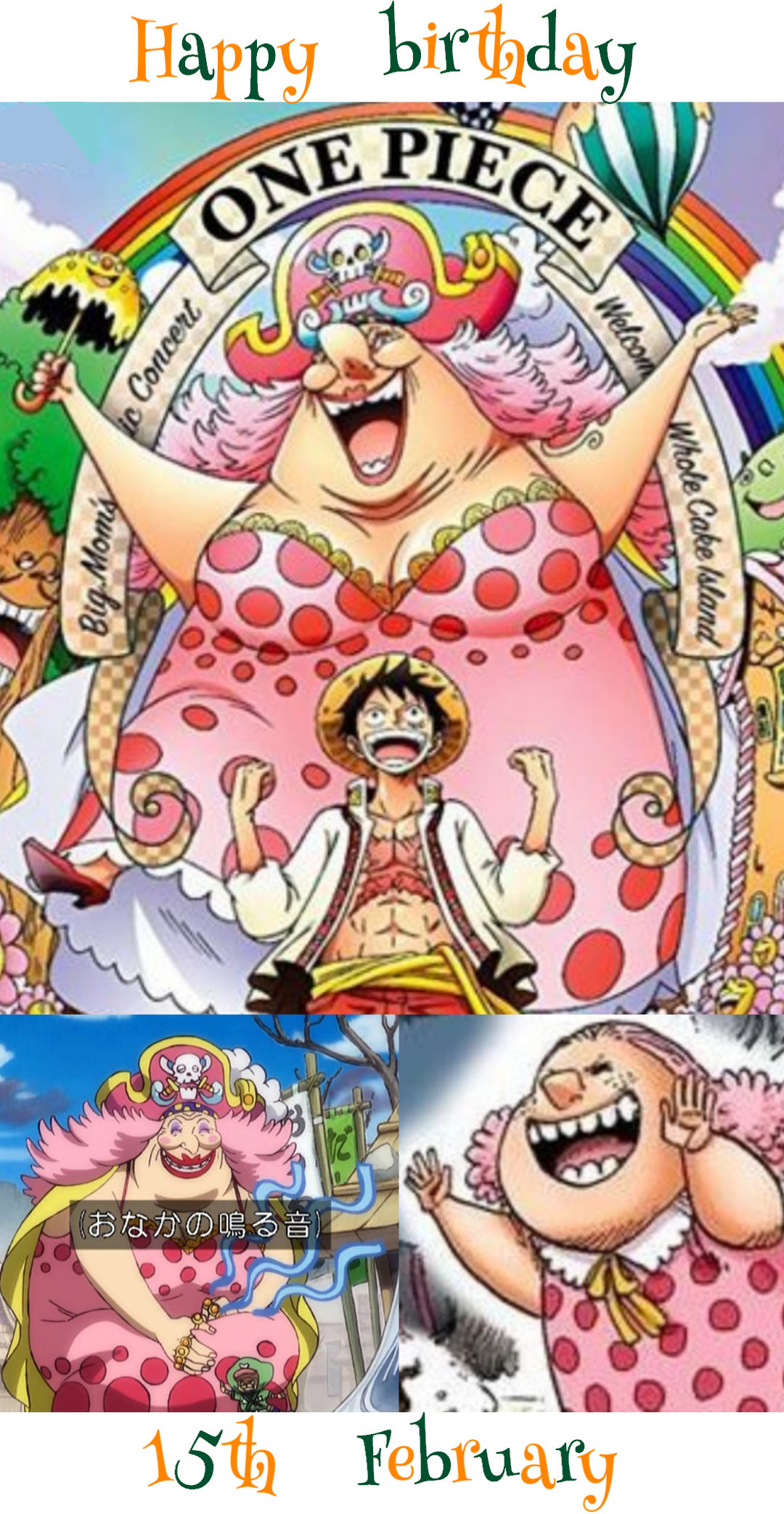 🎉毎日誰かの誕生日🎂誕生日をお祝いするトピ🎁