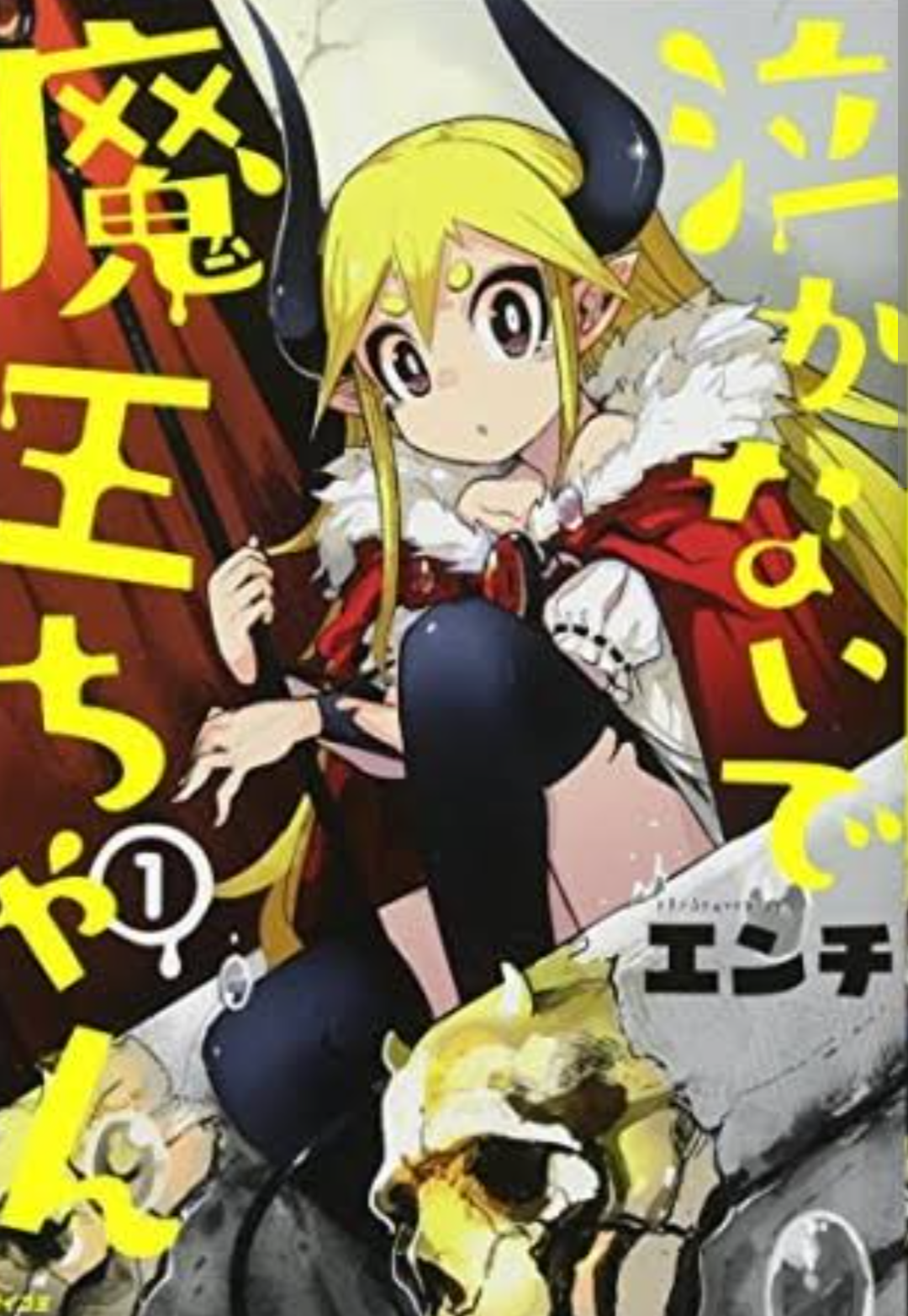 🎉毎日誰かの誕生日🎂誕生日をお祝いするトピ🎁