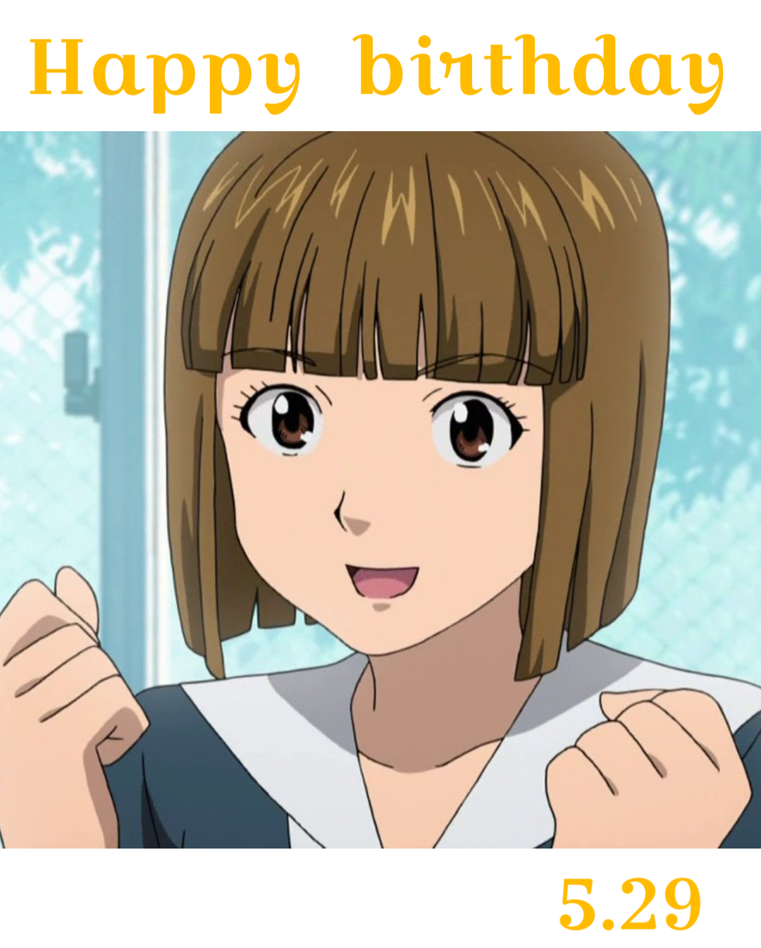 🎉毎日誰かの誕生日🎂誕生日をお祝いするトピ🎁