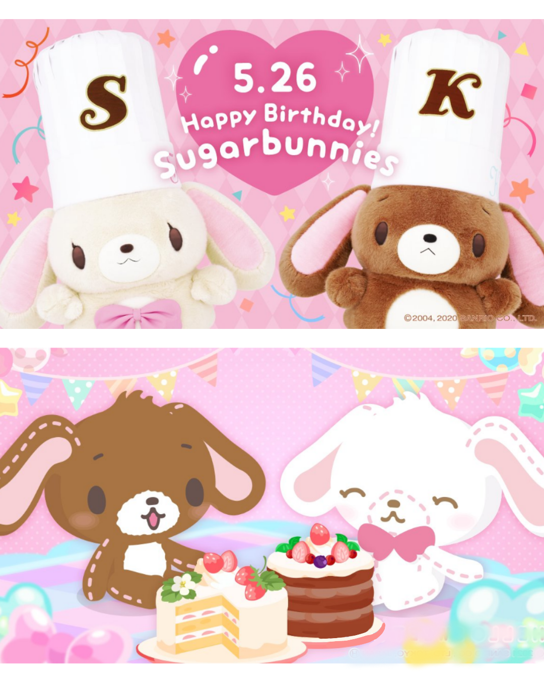 🎉毎日誰かの誕生日🎂誕生日をお祝いするトピ🎁