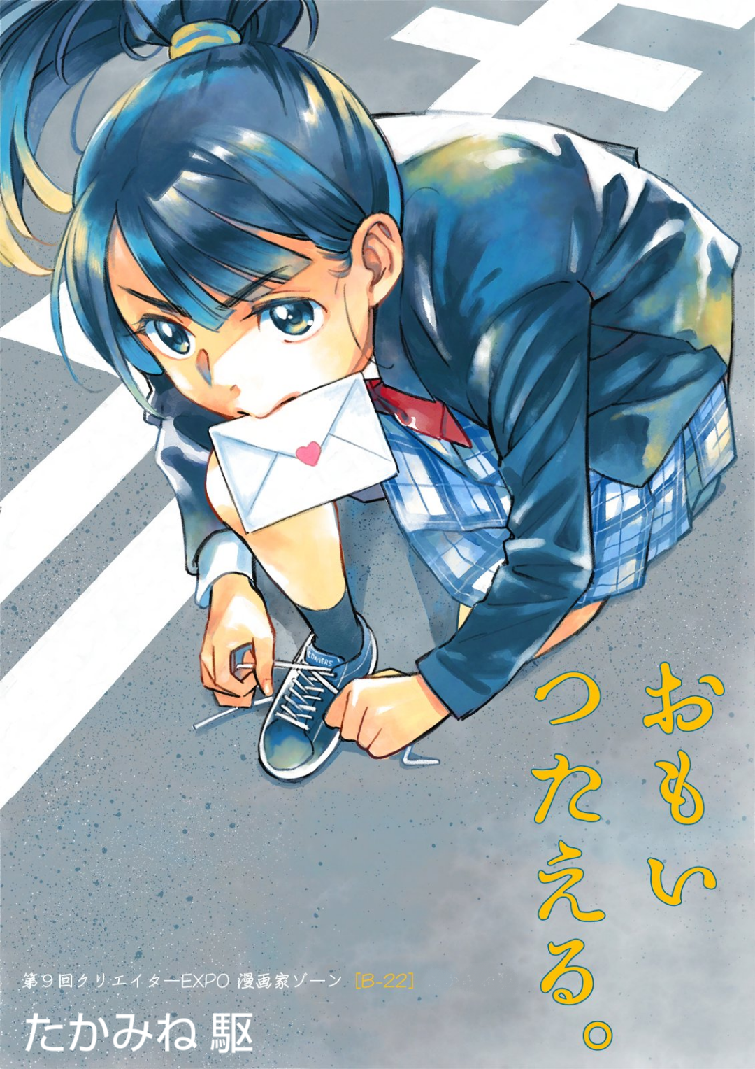 🎉毎日誰かの誕生日🎂誕生日をお祝いするトピ🎁