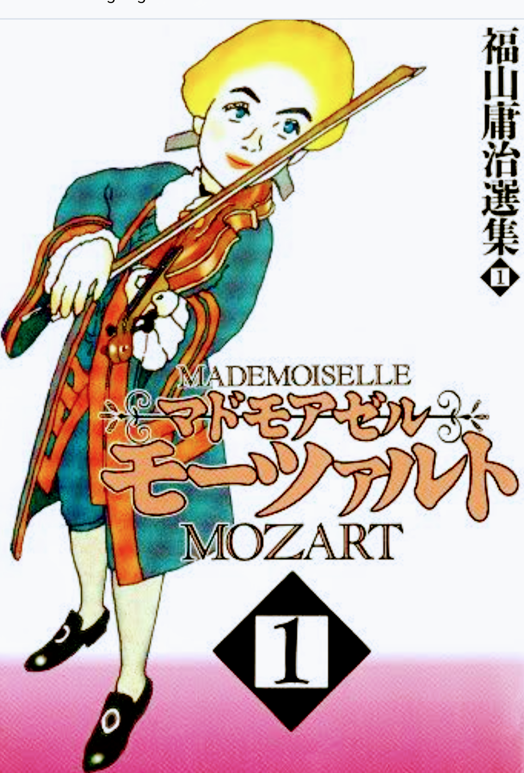 🎉毎日誰かの誕生日🎂誕生日をお祝いするトピ🎁