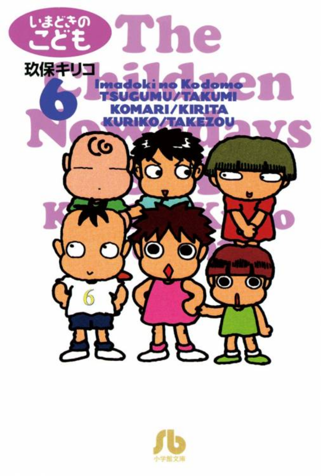 🎉毎日誰かの誕生日🎂誕生日をお祝いするトピ🎁