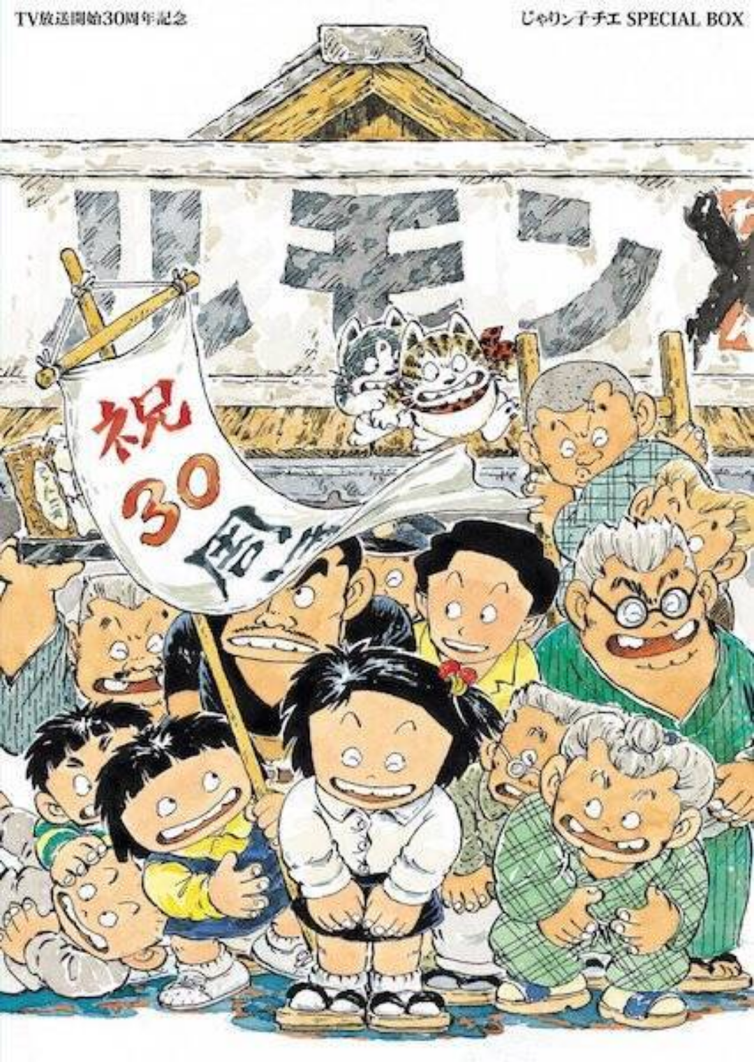 🎉毎日誰かの誕生日🎂誕生日をお祝いするトピ🎁