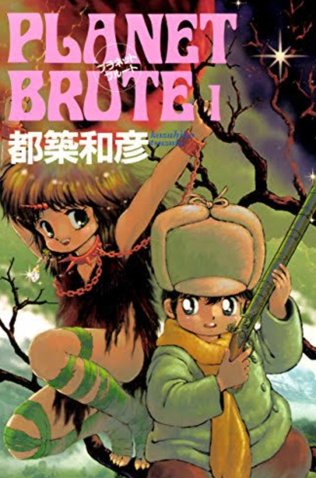 🎉毎日誰かの誕生日🎂誕生日をお祝いするトピ🎁