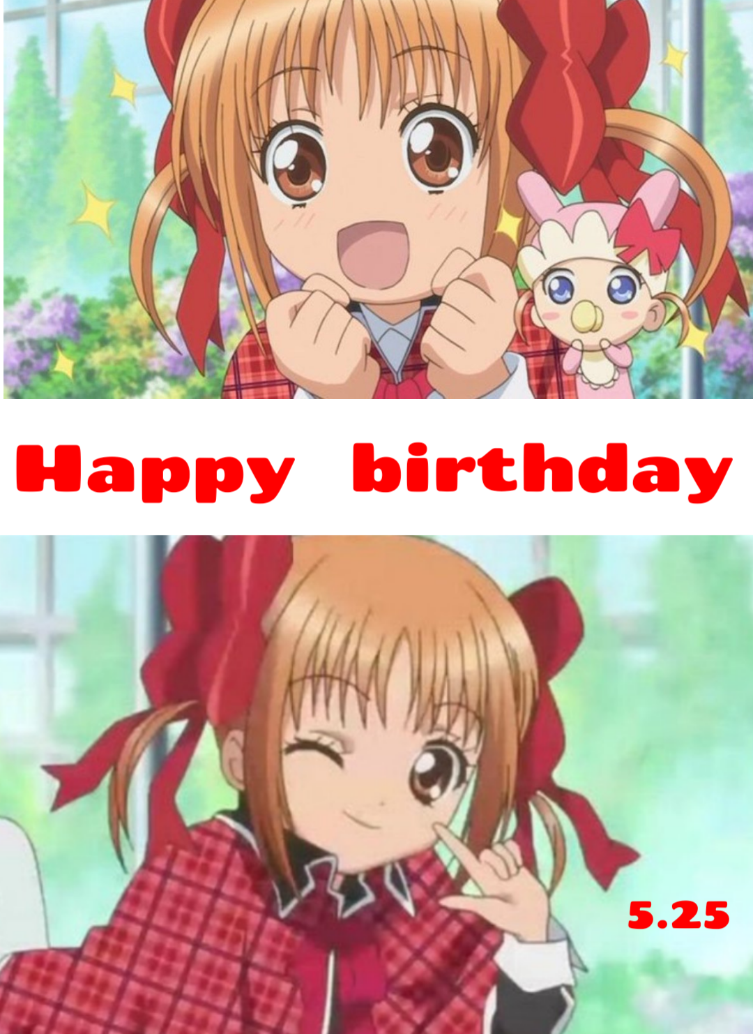 🎉毎日誰かの誕生日🎂誕生日をお祝いするトピ🎁