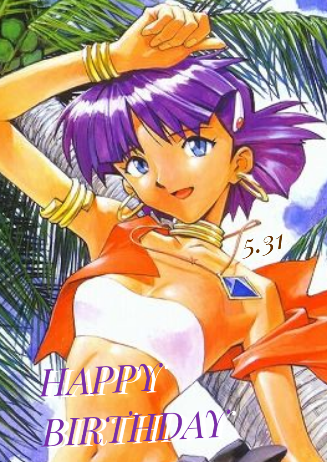 🎉毎日誰かの誕生日🎂誕生日をお祝いするトピ🎁