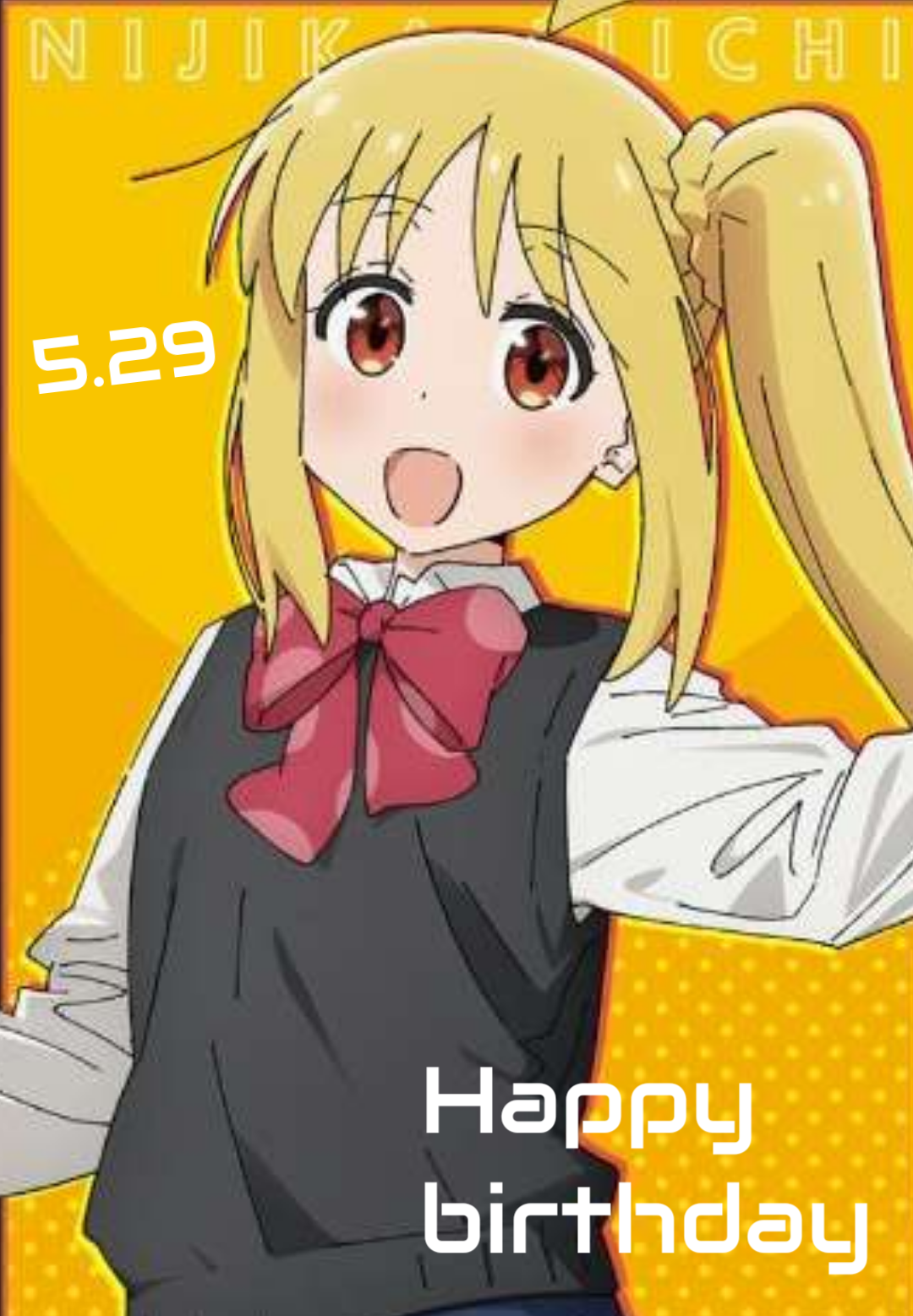 🎉毎日誰かの誕生日🎂誕生日をお祝いするトピ🎁