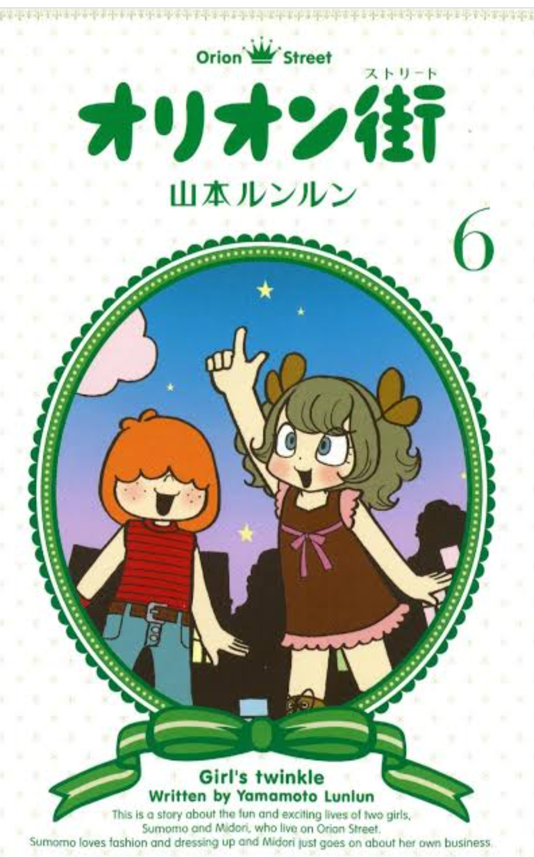 🎉毎日誰かの誕生日🎂誕生日をお祝いするトピ🎁