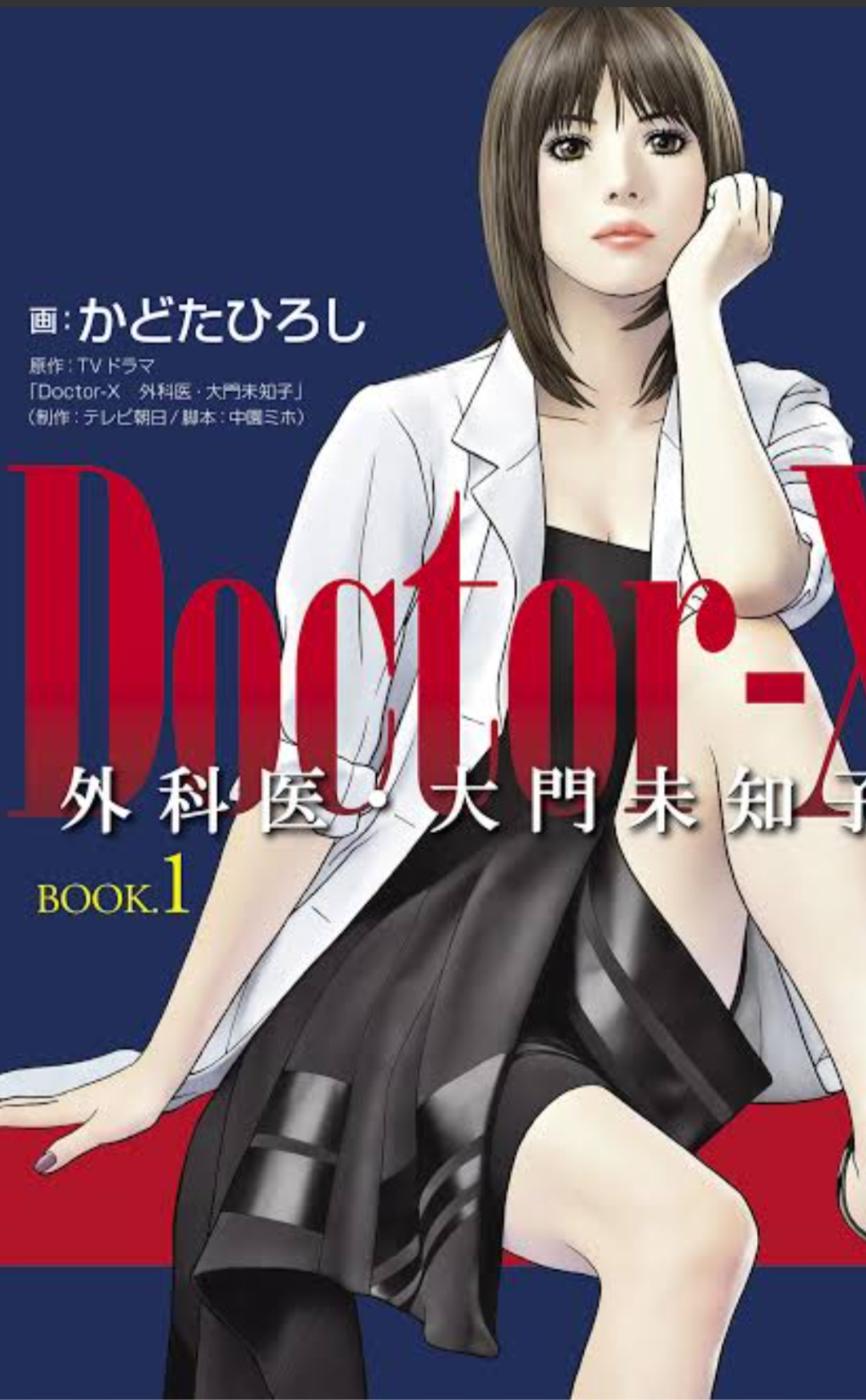 🎉毎日誰かの誕生日🎂誕生日をお祝いするトピ🎁