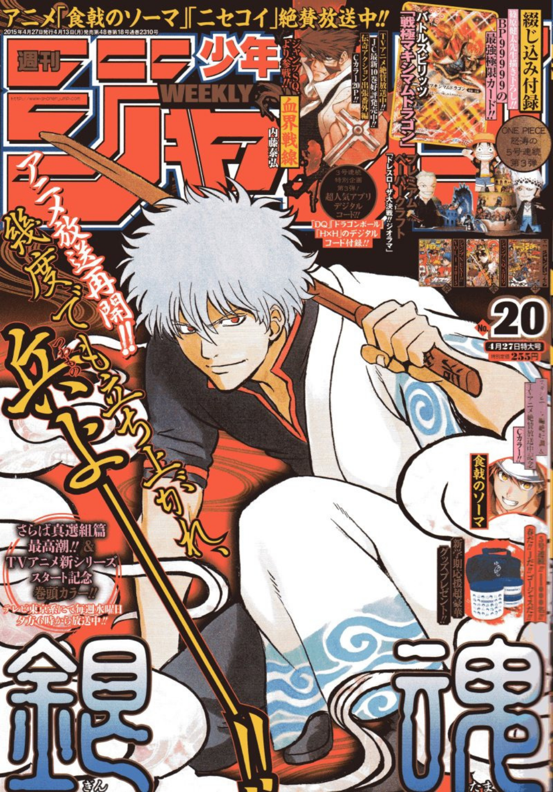 🎉毎日誰かの誕生日🎂誕生日をお祝いするトピ🎁