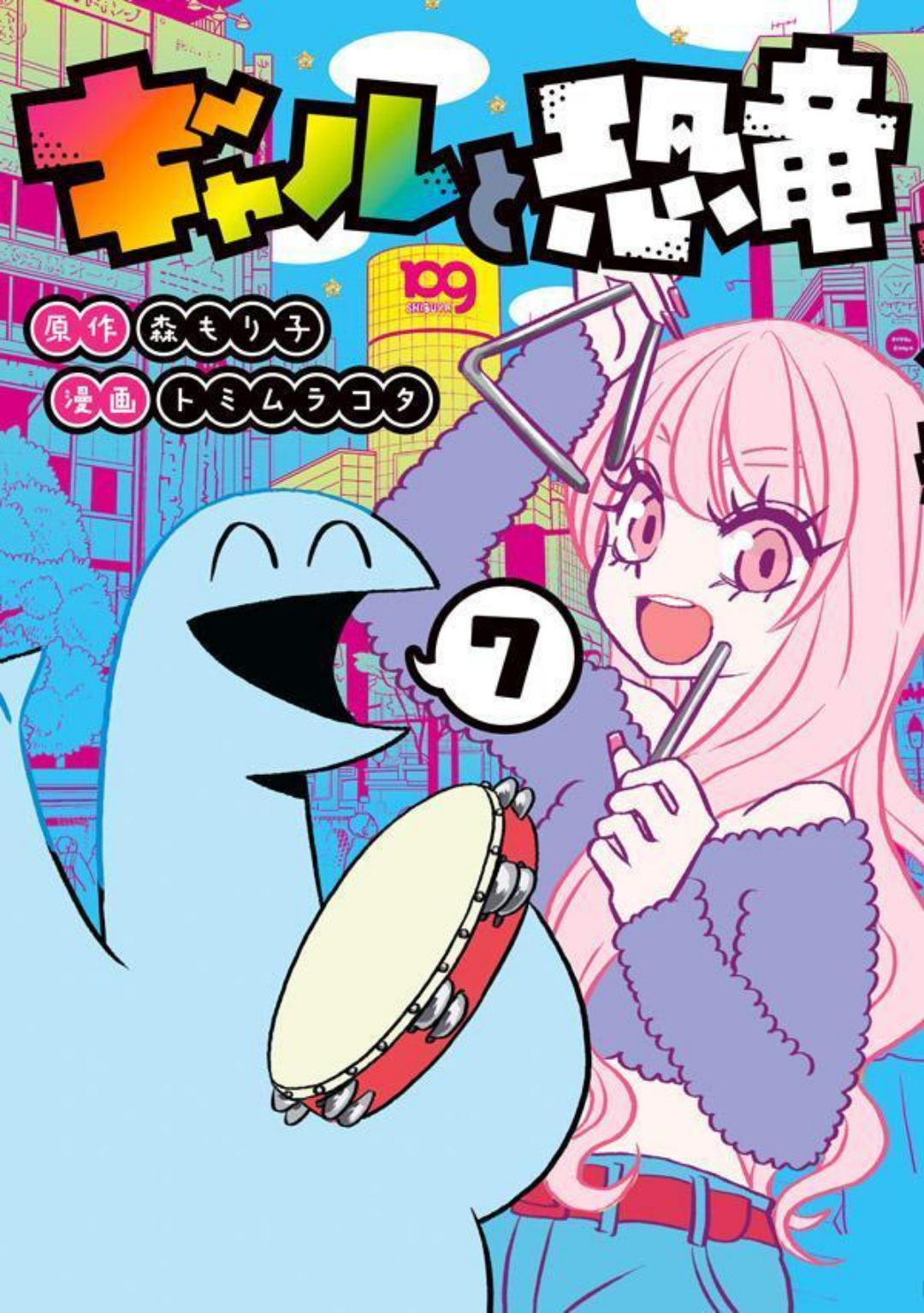 🎉毎日誰かの誕生日🎂誕生日をお祝いするトピ🎁