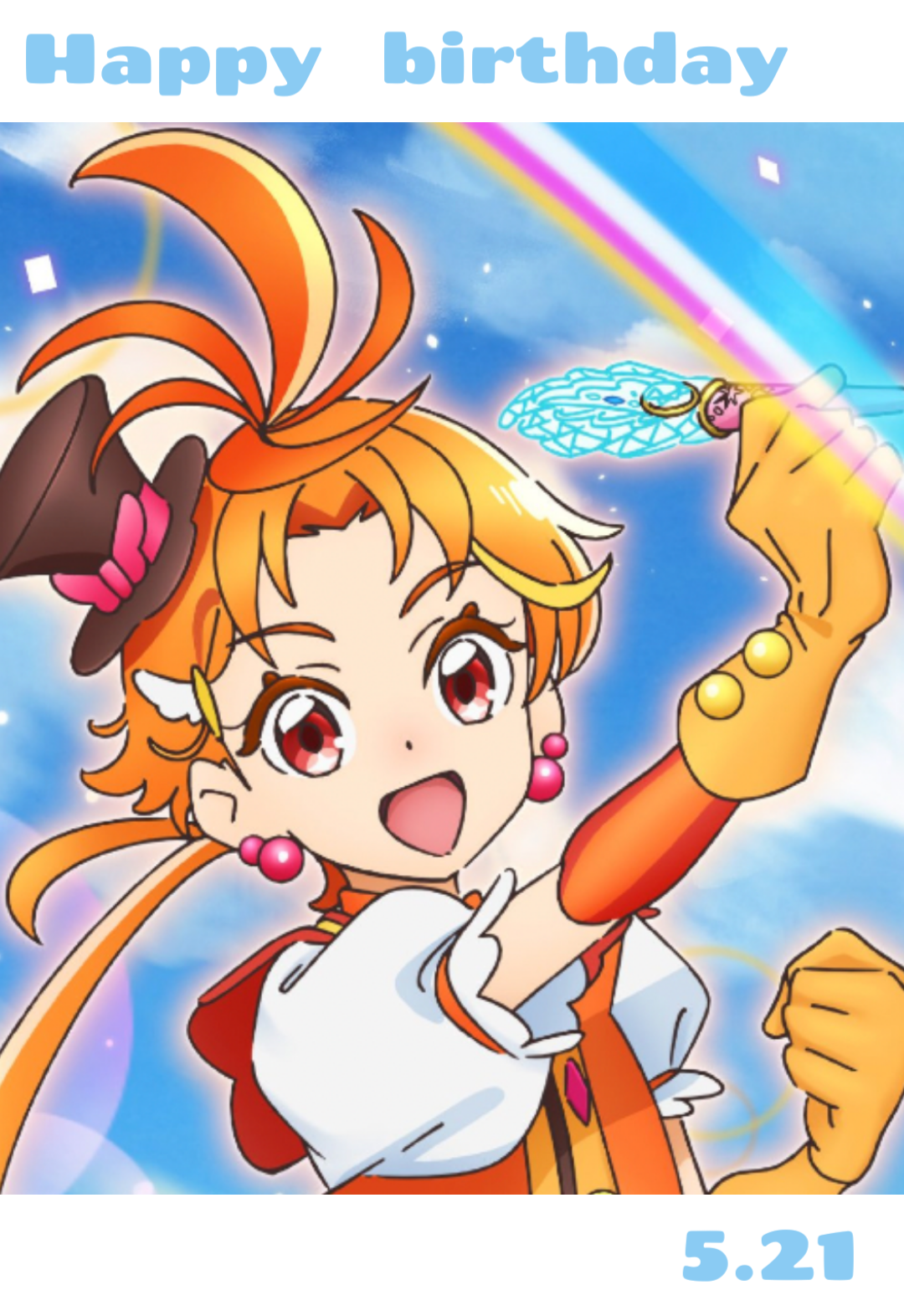 🎉毎日誰かの誕生日🎂誕生日をお祝いするトピ🎁