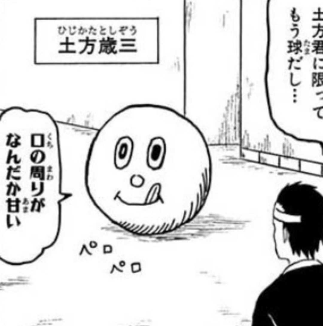 🎉毎日誰かの誕生日🎂誕生日をお祝いするトピ🎁