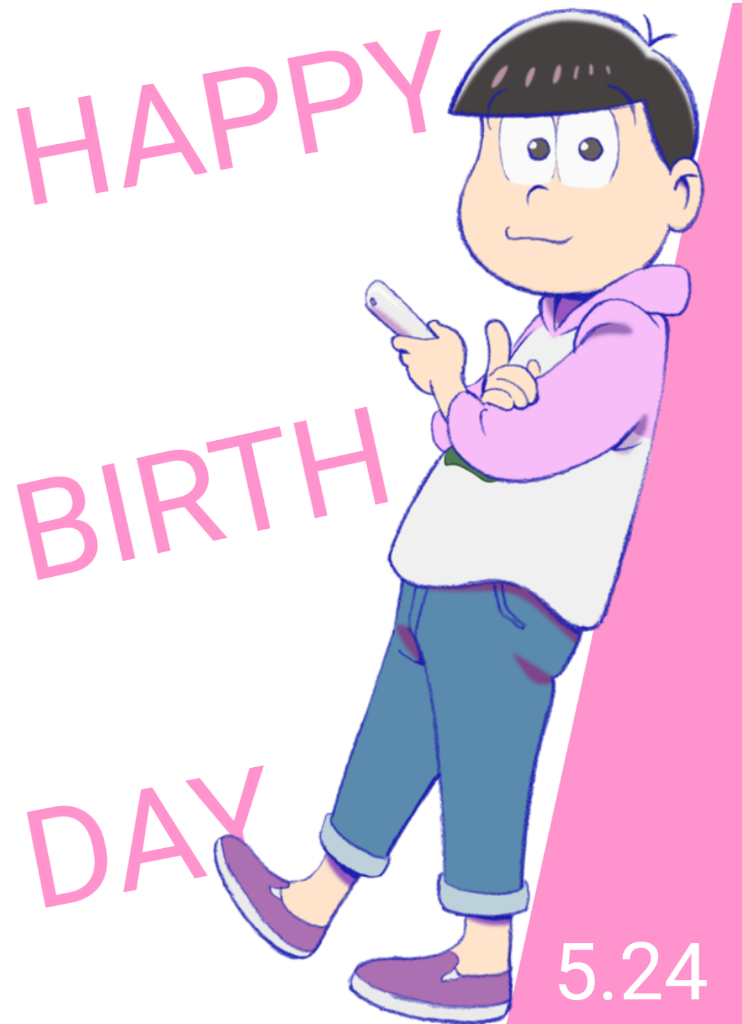 🎉毎日誰かの誕生日🎂誕生日をお祝いするトピ🎁