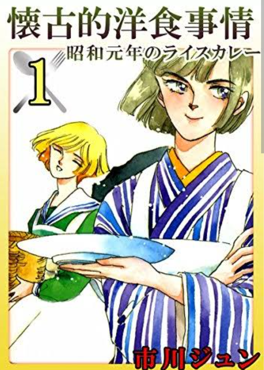 🎉毎日誰かの誕生日🎂誕生日をお祝いするトピ🎁