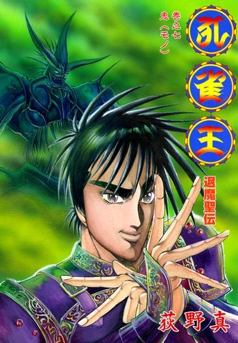 🎉毎日誰かの誕生日🎂誕生日をお祝いするトピ🎁