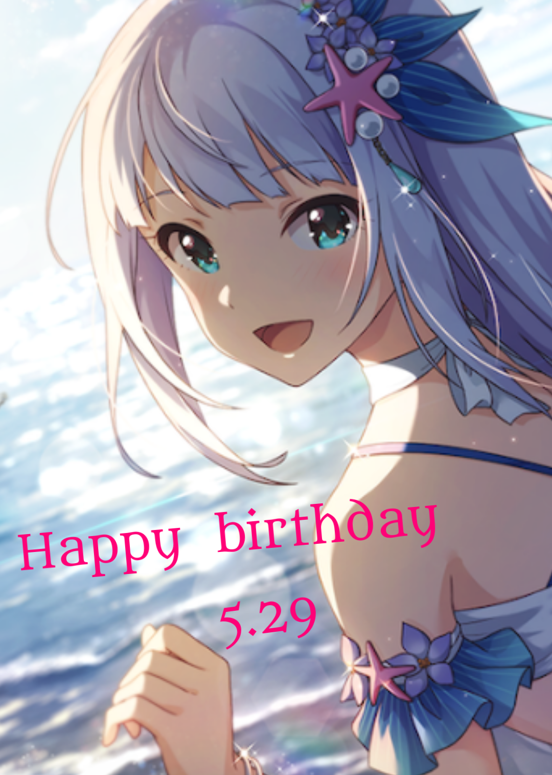 🎉毎日誰かの誕生日🎂誕生日をお祝いするトピ🎁