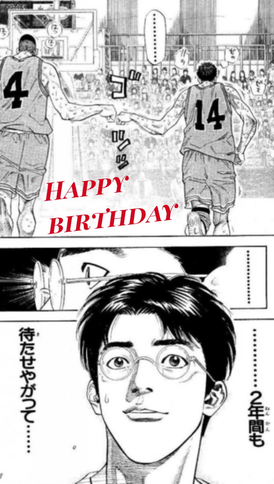 🎉毎日誰かの誕生日🎂誕生日をお祝いするトピ🎁